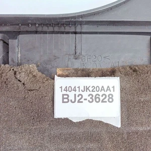 2007 Infiniti G Engine Cover 14041JK20AA1 - Picture 1 of 5