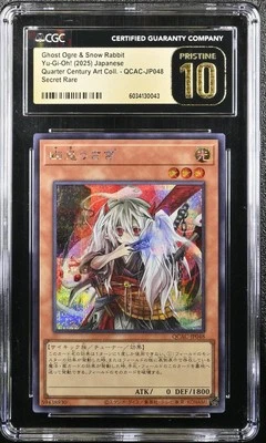 CGC 10 Pristine Ghost Ogre & Snow Rabbit QCAC-JP048 Yu-gi-oh! - Image 1 of 2