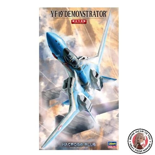 NUOVO dimostratore Macross YF-19 1/72 Hasegawa - Immagine 1 di 1
