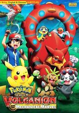 Pokemon Movie 19 Volcanion And The Mechanical Marvel Japanese Anime DVD Region 0