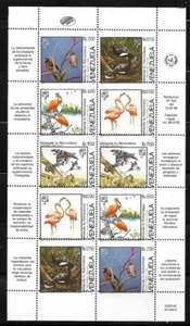 Venezuela: 1988; Scott 1416, perf horiz off center, birds, MNH, EBV1416 - Picture 1 of 1
