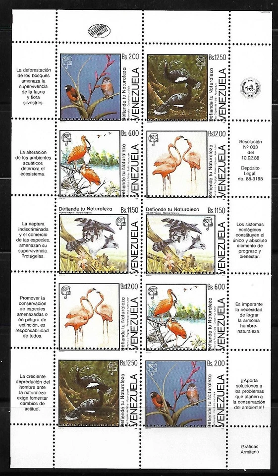Venezuela: 1988; Scott 1416, perf horiz off center, birds, MNH, EBV1416 - Image 1 of 1