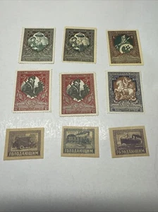 Russia 1914-1926 Semi-Postal Selection 9 Stamps unused hinged  ( Lot 5A File 42) - Picture 1 of 5