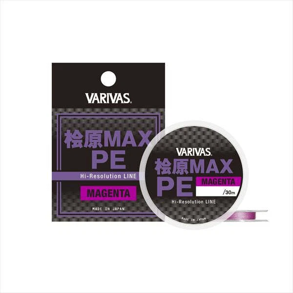 Varivas Hinohara MAX PE 30m magenta #0,175 Foto 1 de 1