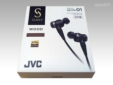 JVC HA-FW01 CLASS-S WOOD series canal type earphone cable Hi-res sound DHL Fast