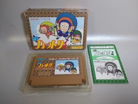 [With box explanation] Famicom Ninja Hattori-kun
