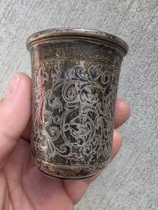 Antiker kaiserlich russischer 84 Silber Wodka Becher - Moskau 1856 - graviert 67g - Bild 1 von 8
