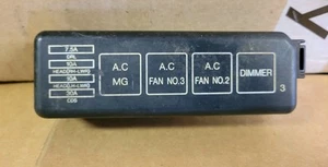 1999 Toyota Corolla Fuse Box Lid Relay AC Dimmer Lights (Iid Only) - Picture 1 of 4