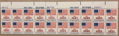 Sc #1622 Flag Over Independence Hall, 1975 USPS Twenty 13¢ Stamps MNH/OG, VF/XF - Image 1 of 2