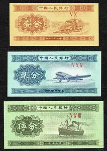 CHINA 1 2 5 Fen SET 3 PCS 1953 P-860 861 862 UNC Uncirculated - Picture 1 of 5