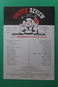 Manchester United v Blackburn Rovers 1986-1987 Reserves Central League - Picture 1 of 1