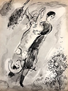 Marc Chagall “Prodige opere par l'amour” Original 1950 Heliogravure France - Picture 1 of 6