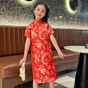 New Chinese Childrens Girls Red Phenix Flowers Qipao Cheongsam Dress gcd18 - Picture 1 of 5