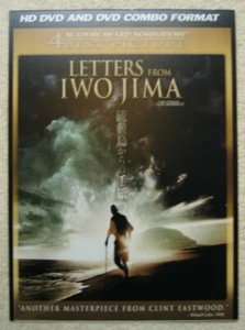 Póster promocional de película montado Letters From Iwo Jima 11 X15 - Imagen 1 de 1