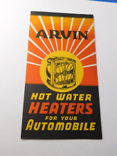 ARVIN HOT WATER HEATERS AUTOMOBILE BROCHURE ALEXANDER HARDWARE HAMILTON CANADA
