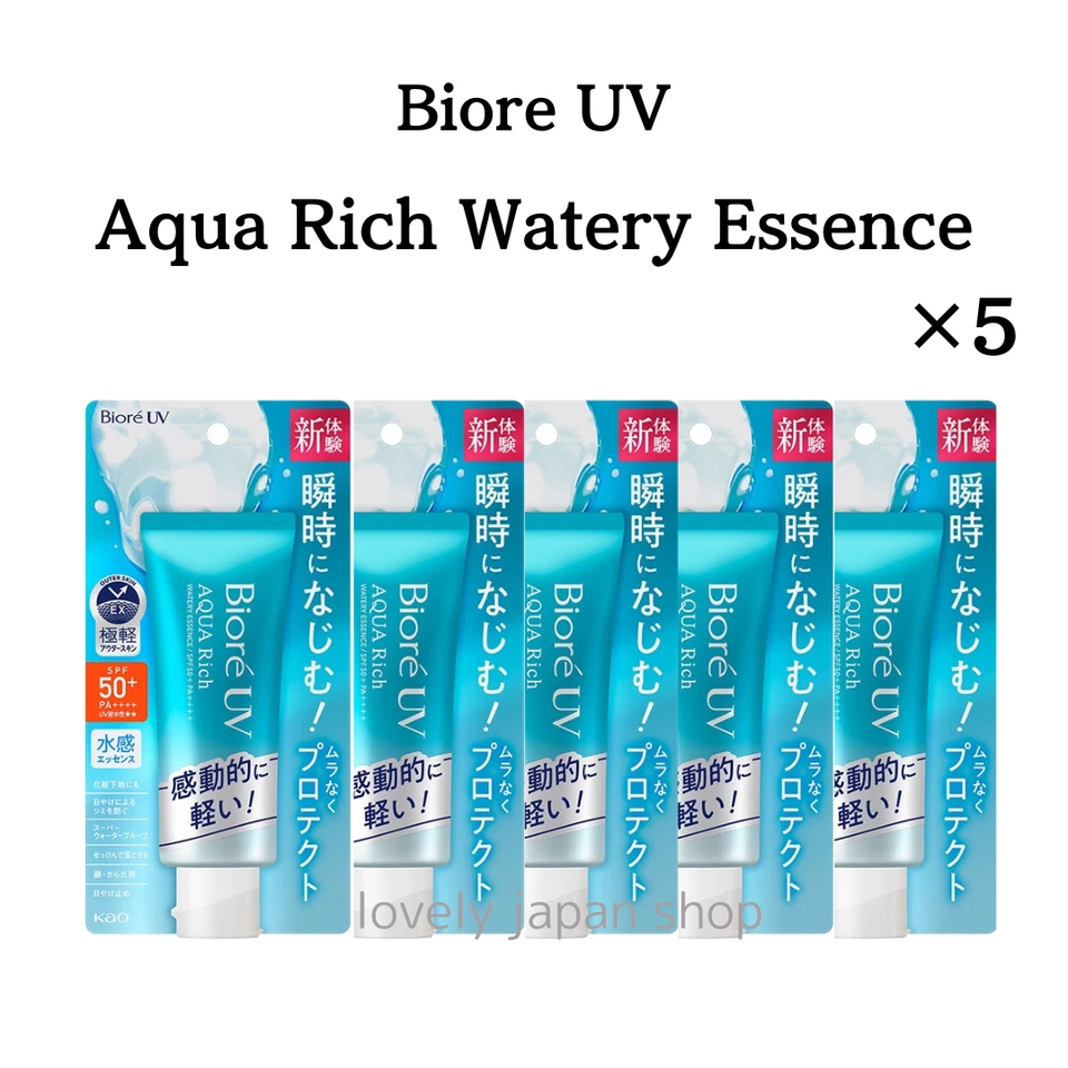 KAO Biore UV Aqua Rich Watery Essence 70g SPF50 PA sunscreen face body
