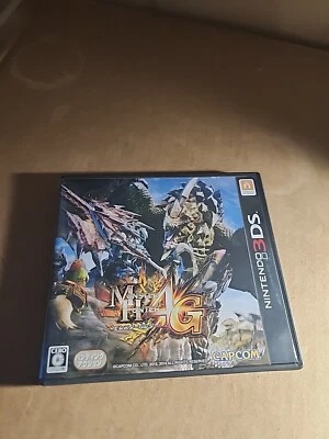 Monster Hunter 4G Nintendo 3DS Japan Import US Seller - Image 1 of 4