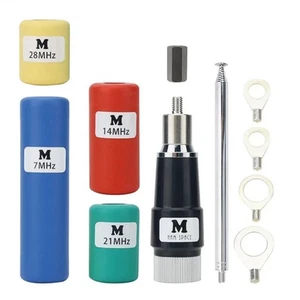 Kit de Antena GP Telescópica Portátil MA-01 V2.7 7MHz 100W Antena de Onda Corta4898 - Imagen 1 de 7