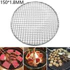 Reliable Stainless Steel Wire Net Grid Grate for Restaurants and Barbecue