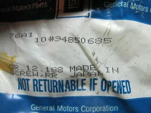 NOS GM 94850685 Windshield Wiper Blade Bolt 1985-1992 Nova Prizm - Picture 1 of 2