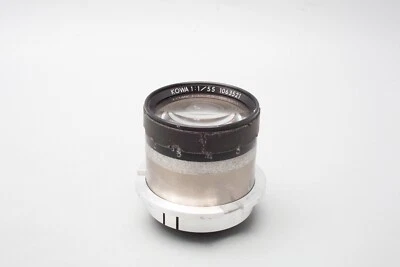Kowa 55mm f/1 1:1 /55 industrial Lens - Image 1 of 4