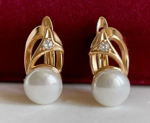 Luxus Perlen Ohrringe Creole Perle Zirkonia 750er Gold 18K vergoldet Damen 17mm - Bild 1 von 6