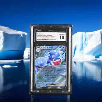 Pokemon Palafin ex 036/101 Transformation Mask - sv6 Japanese Gem Mint 10 (2024) - Image 1 of 3