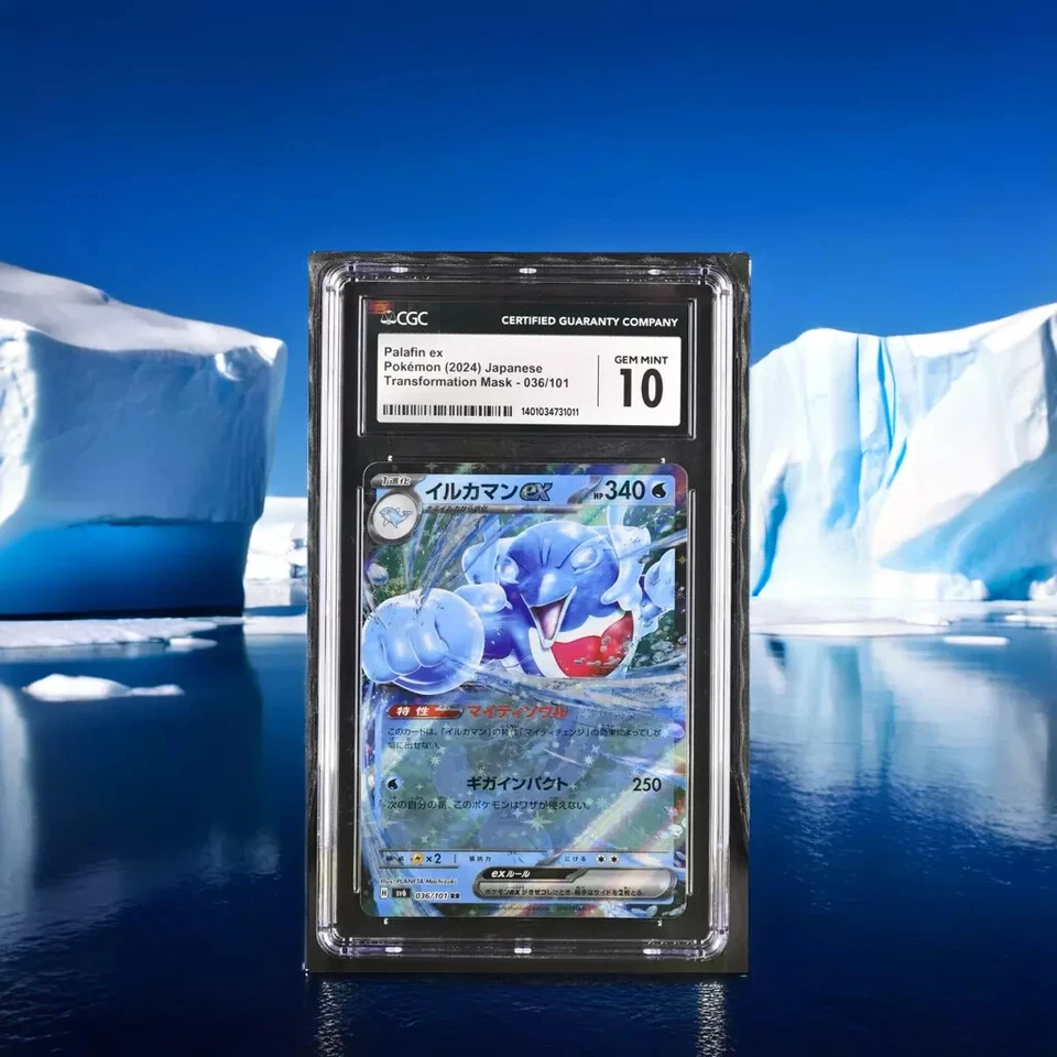 Pokemon Palafin ex 036/101 Transformation Mask - sv6 Japanese Gem Mint 10 (2024) - Image 1 of 3