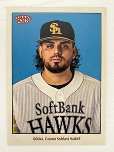 ROBERTO OSUNA 2023 Topps 206 NPB Japan version Softbank HAWKS #23 - Picture 1 of 2