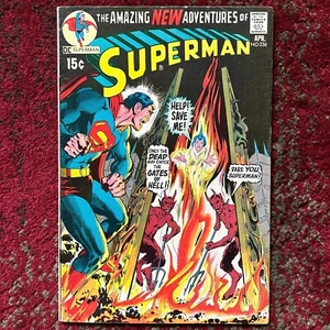 Superman #236 1971 El planeta de los ángeles por Denny O'Neil y Curt Swan DC Comics - Imagen 1 de 20