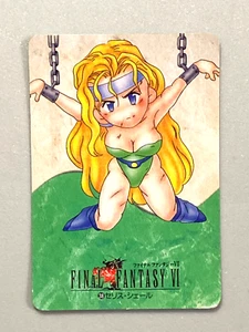 Celes Chere - 38 - Final Fantasy VI Square Vintage Card Japanese - Picture 1 of 2