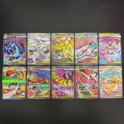 Mega DREAM EX MA set completo di 10 carte Pokemon 223-232/193 M2a quasi nuove - Immagine 1 di 4