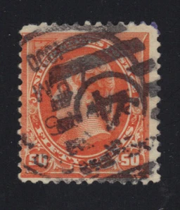 US #260 Used 50c Jefferson - 1900 Date Cancel - Guarantees #260 - Cat $150 - Picture 1 of 2