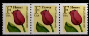 GTSTAMPS US Sc #2518, Plate #1111 Strip of 3. Coil 1991 Flower MNH Free Ship - Picture 1 of 1