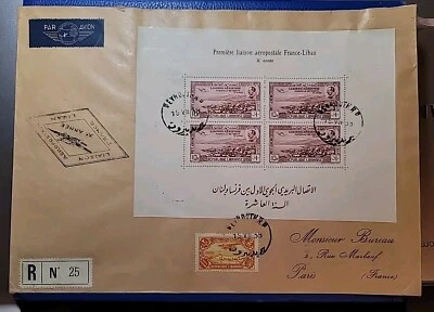 Líbano LG cubierta registrada 1938 Francia SS Premiere Liaison Aeropostale C79a  Foto 1 de 4