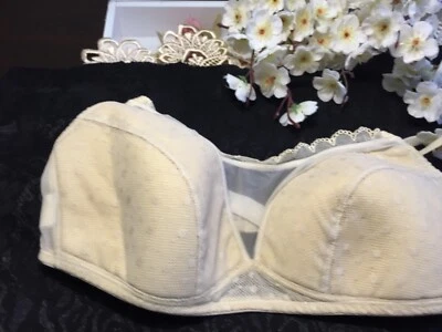 Sujetador LOVABLE Talla US 34cit3c eu75c Acolchado Inalámbrico Beige Foto 1 de 4