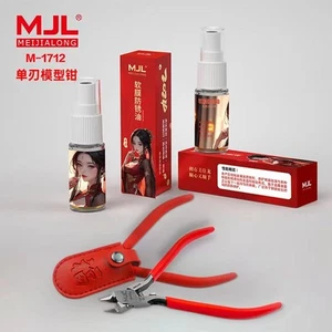 MJL 3.0 Ultra-thin Single-edged Cutting Pliers Model Craft Tool w/ Anti-rust Oil - Picture 1 of 5
