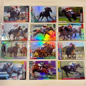 Thoroughbred Horse Collection 2R From Japan Keiba - Picture 1 of 3
