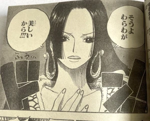 Shonen Jump 2008 No. 44 One Piece Eiichiro Oda Boa Hancock First Appearance - Picture 1 of 10