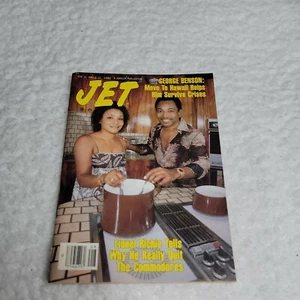 George Benson Lionel Richie Jet Magazine February 21 1983 Vtg no label newstand  - Picture 1 of 12