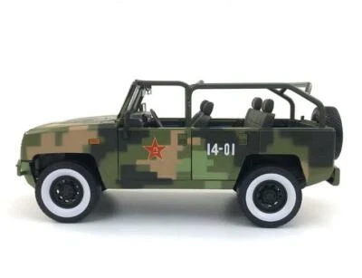Bei Qi Warrior ORV DIECAST MODEL FINISHED TANK 1/18 - Image 1 of 4