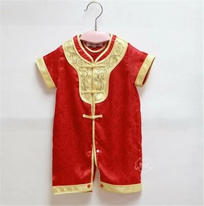 Kids Boy Baby Chinese New Year Asian Red Traditional TANG Han Costume Romper - Picture 1 of 12