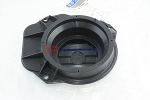 Soporte Altavoz Puerta Corredera Derecha FIAT Nuevo Scudo - FIAT 1400345680 - Imagen 1 de 5