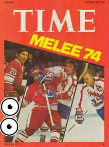 1974 Time October Birthday Gift Hockey Canada Melee 1970s - Bild 1 von 1