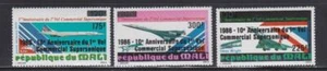 AV38 - LUFTFAHRT BRIEFMARKEN MALI 1979 FLUGZEUGE CONCORDE SUPERSONIC POSTFRISCH - Bild 1 von 1