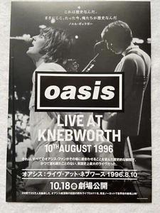Mini póster oasis Live at Knebworth 10 de agosto de 1996 volante Japón NUEVO - Imagen 1 de 2
