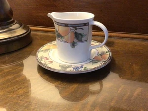 Mikasa Intaglio Creamer & Plate Garden Harvest CAC29 Malaysia 3.5” New! # BxN-2 - Picture 1 of 8