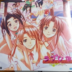 Dreamcast Love Hina Smile Agaonly Japan DA
