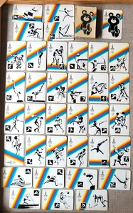 Complete Set of 36 RARE pocket calendars Olympics 1980, Bear USSR SOVIET 1980 - Picture 1 of 13