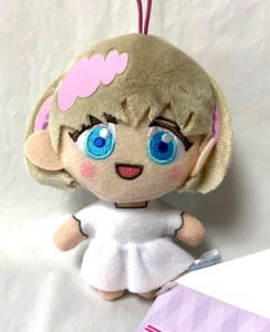 Love Live! Super Star!! : Keke Tang Small Plush - Picture 1 of 2